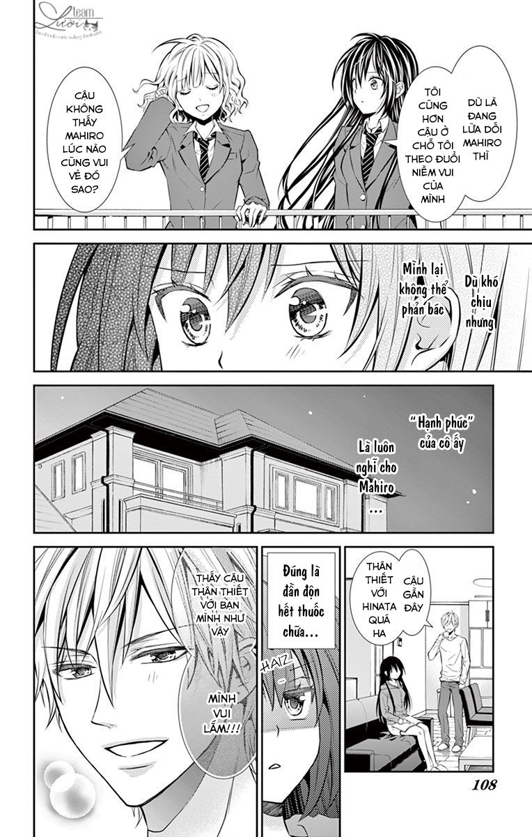 Hitorijime Chokyo Ganbo Chương 13 Page 14