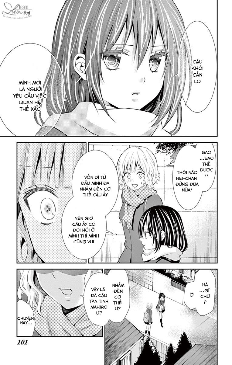 Hitorijime Chokyo Ganbo Chương 13 Page 7