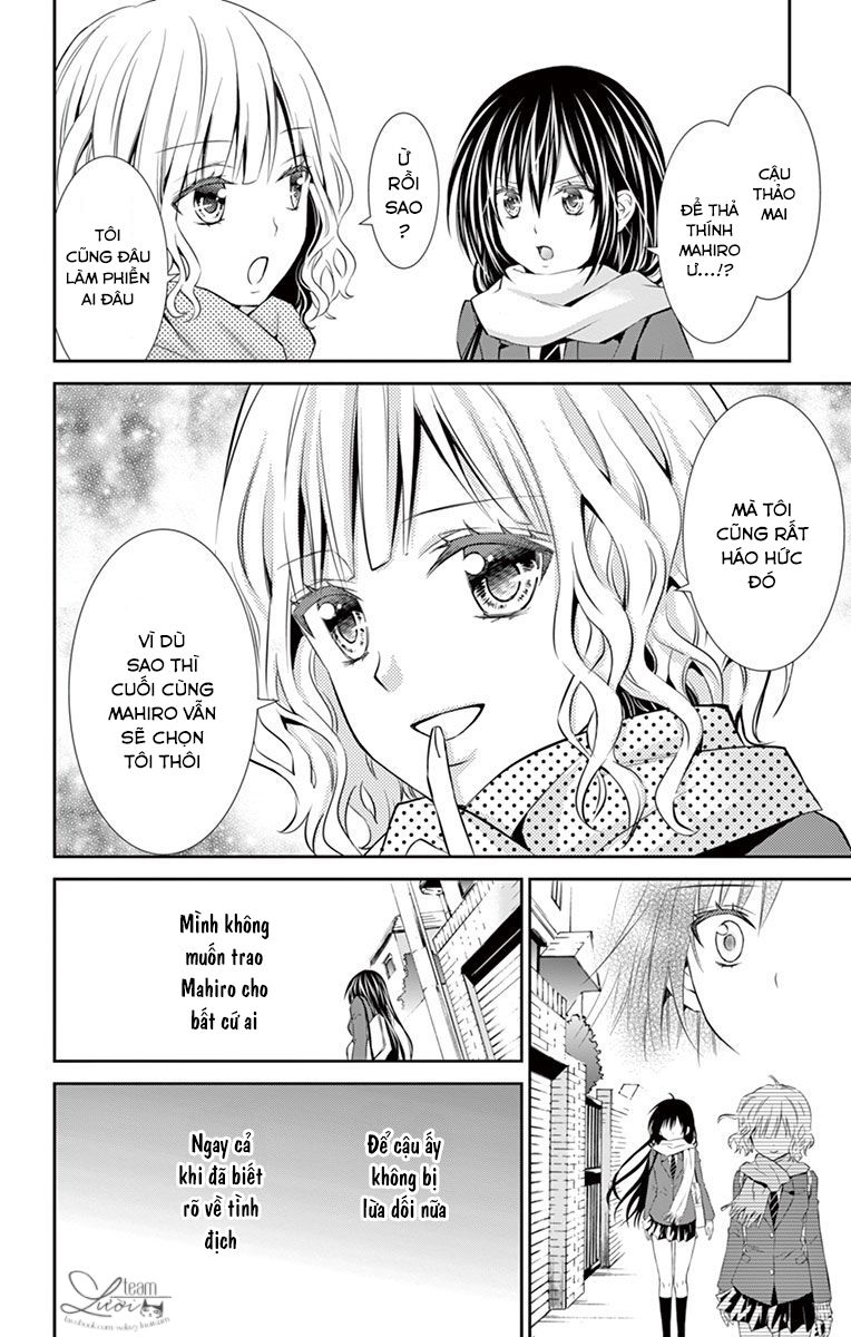 Hitorijime Chokyo Ganbo Chương 13 Page 10