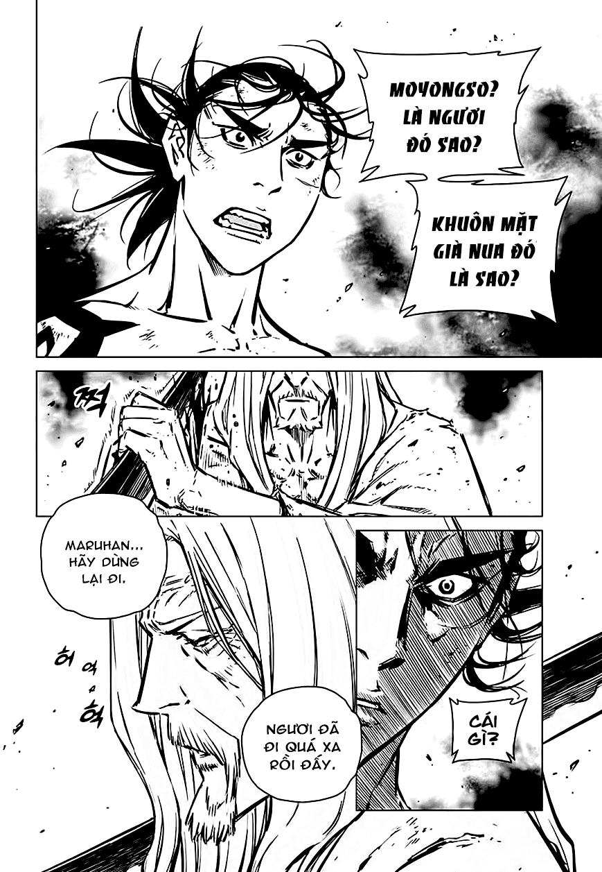 Mercenary Maruhan Chương 74 Page 4