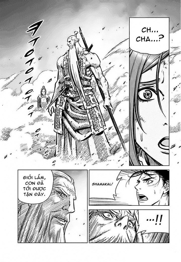 Mercenary Maruhan Chương 75 Page 2