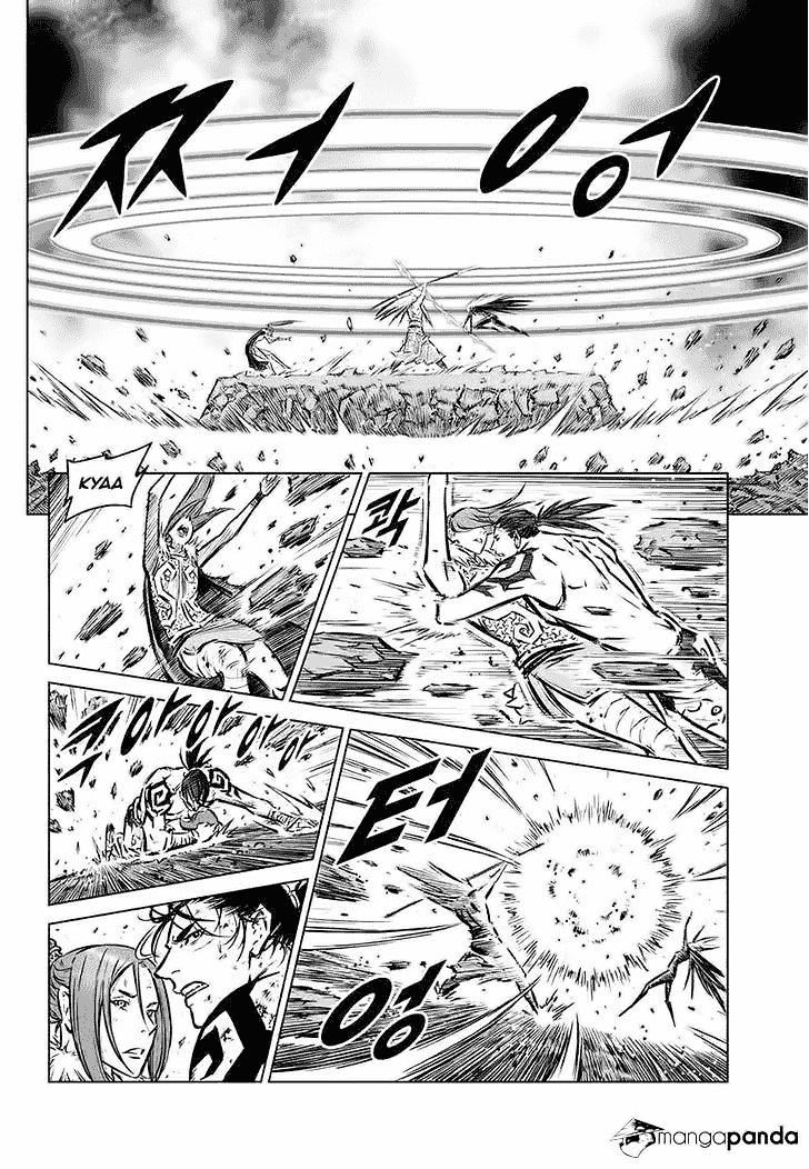 Mercenary Maruhan Chương 75 Page 5