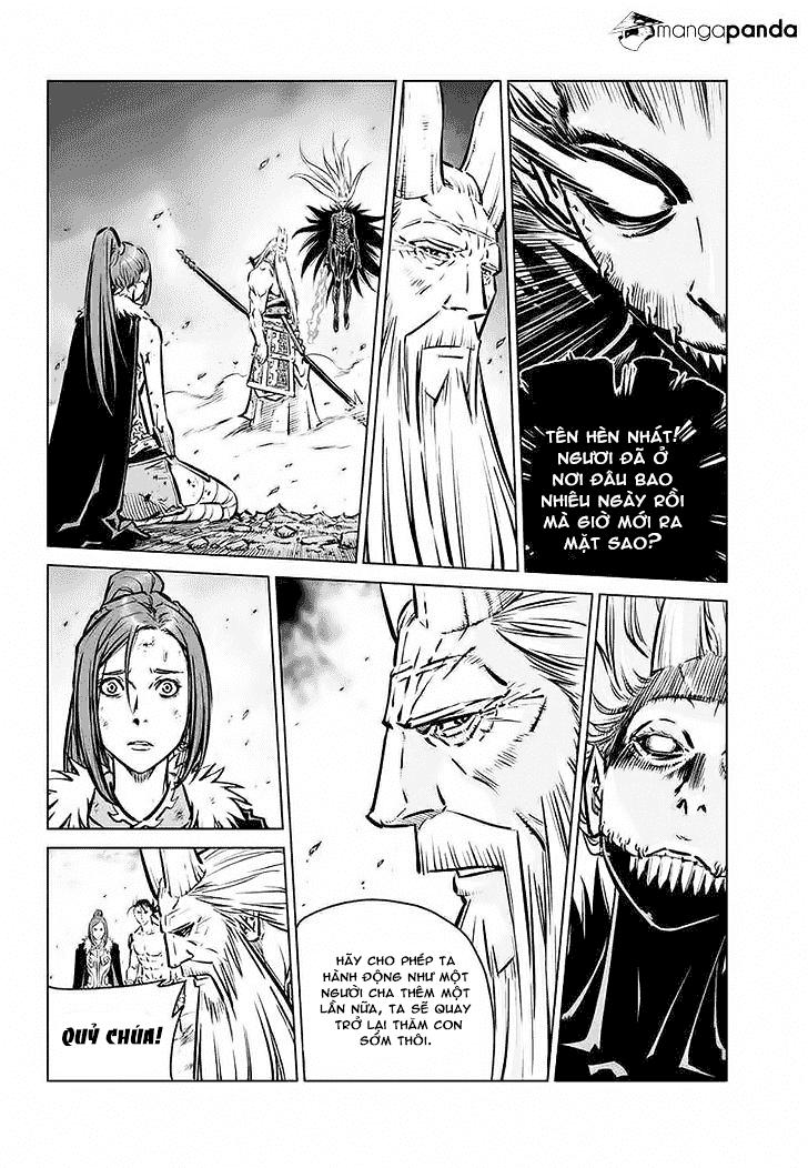 Mercenary Maruhan Chương 75 Page 7