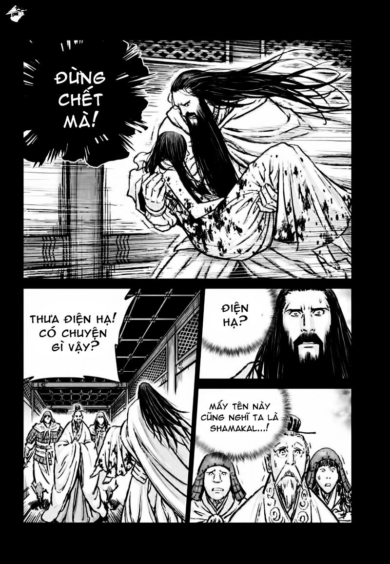 Mercenary Maruhan Chương 77 Page 18