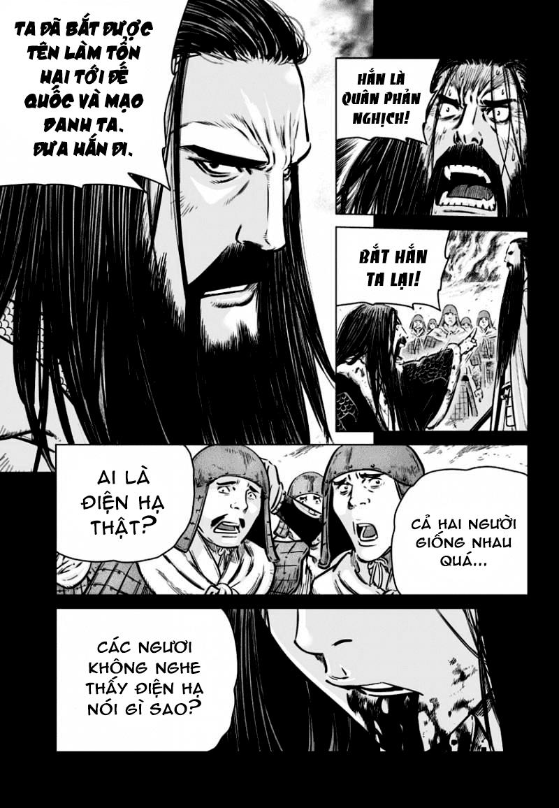 Mercenary Maruhan Chương 78 Page 16