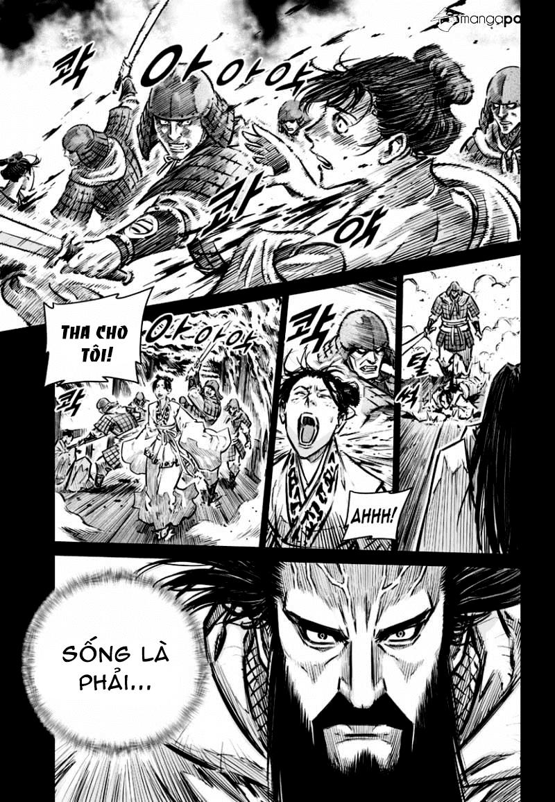 Mercenary Maruhan Chương 78 Page 4