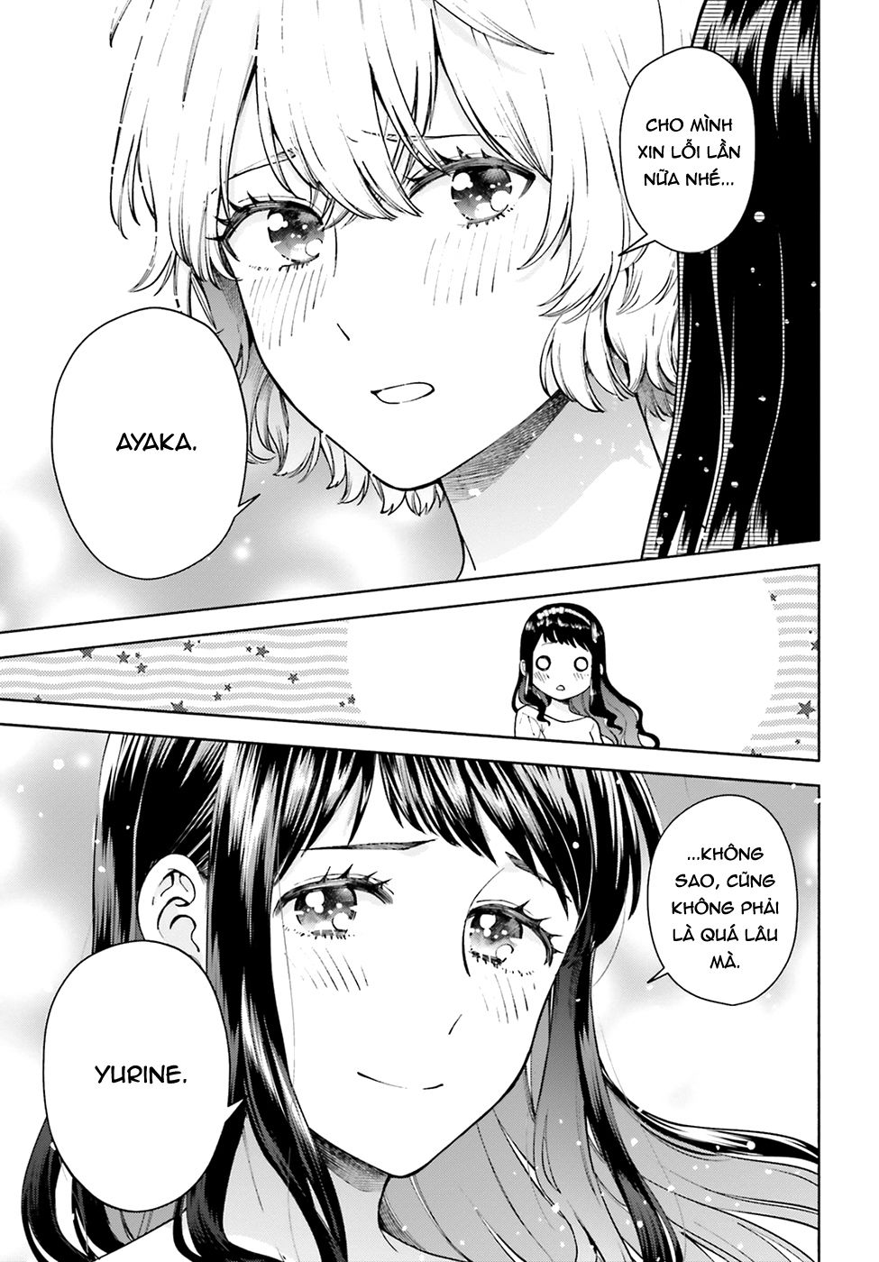 A Kiss And A White Lily Chương 50 Page 11