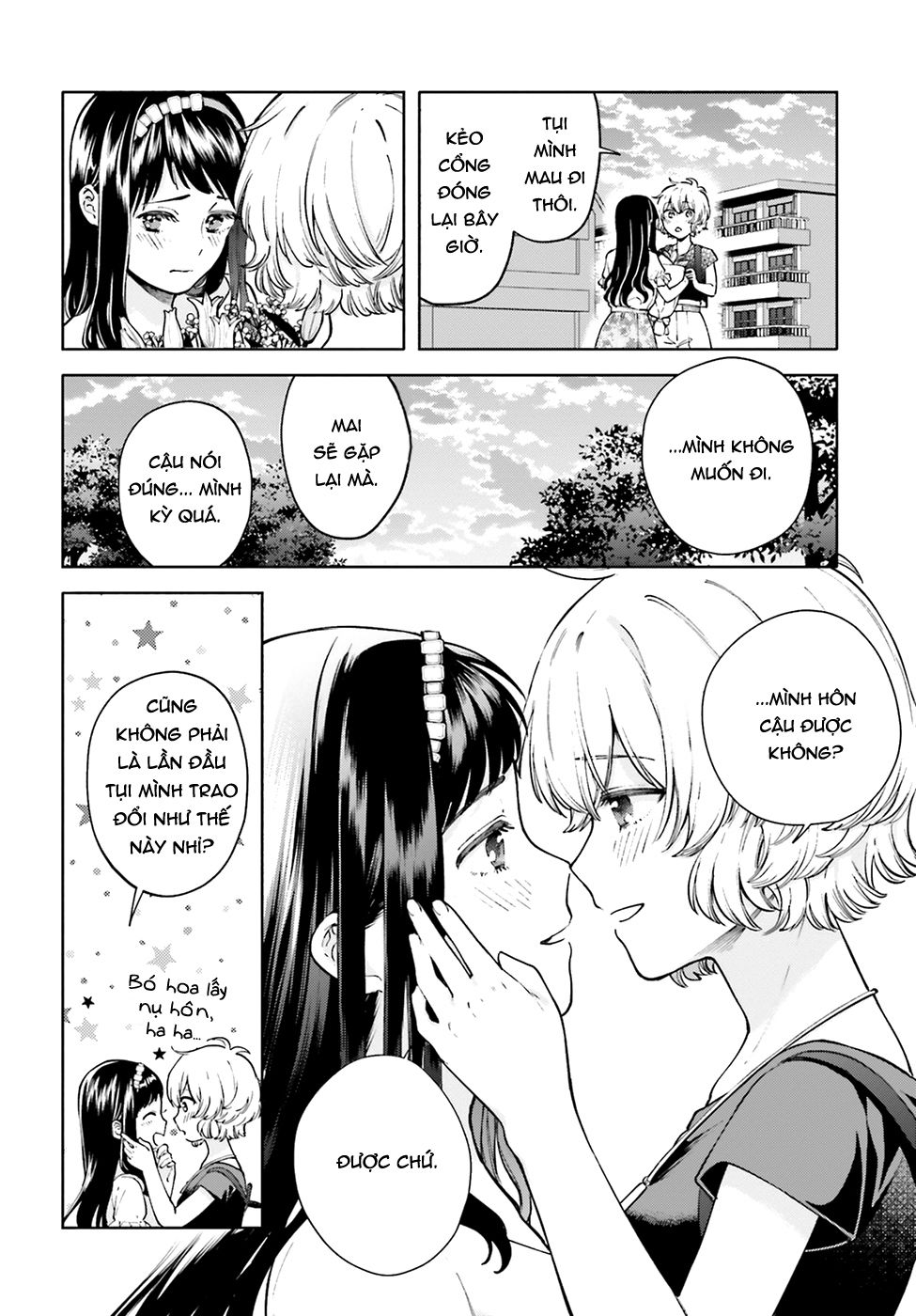 A Kiss And A White Lily Chương 50 Page 29