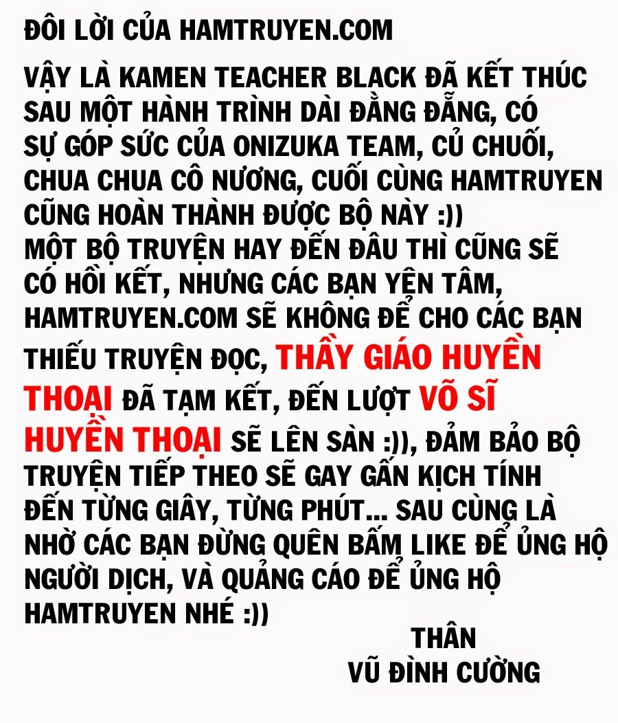 Kamen Teacher Black Chương 43 Page 19