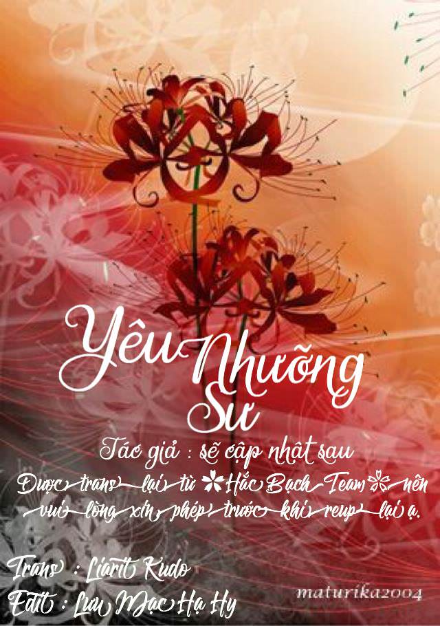 Yêu Nhưỡng Sư Chương 6 Page 1