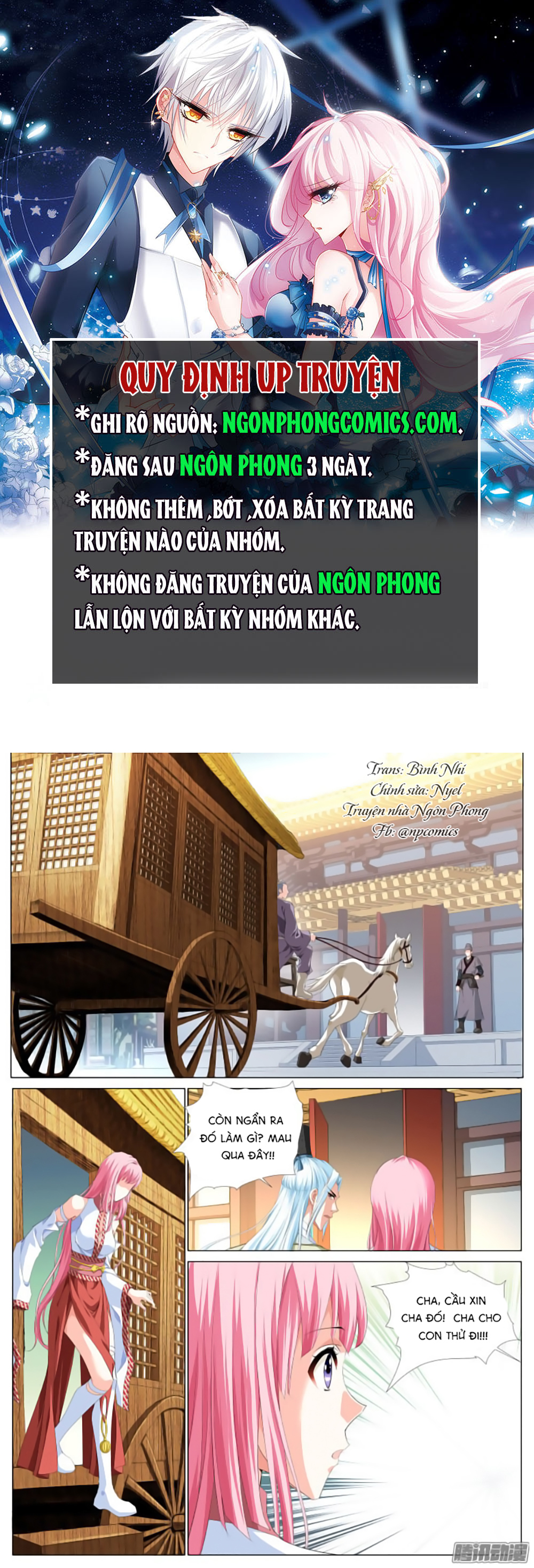 Lưu Quang Ký Chương 5 Page 2