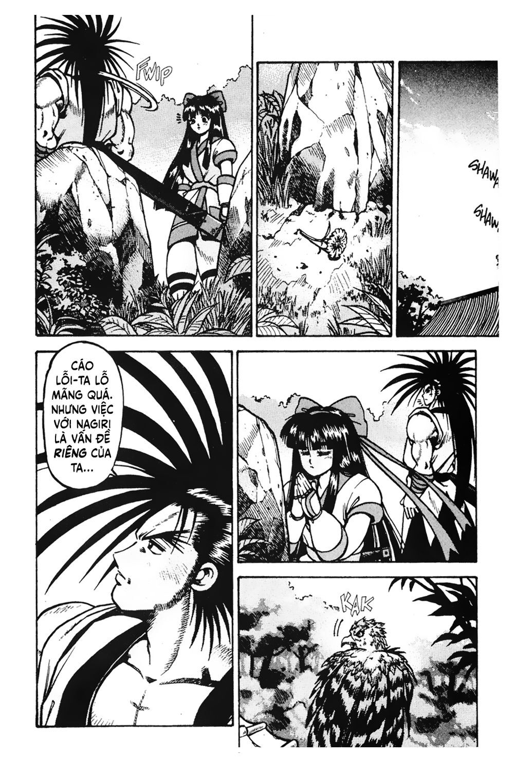 Khí Phách Võ Sĩ Đạo Chương 2 Page 14