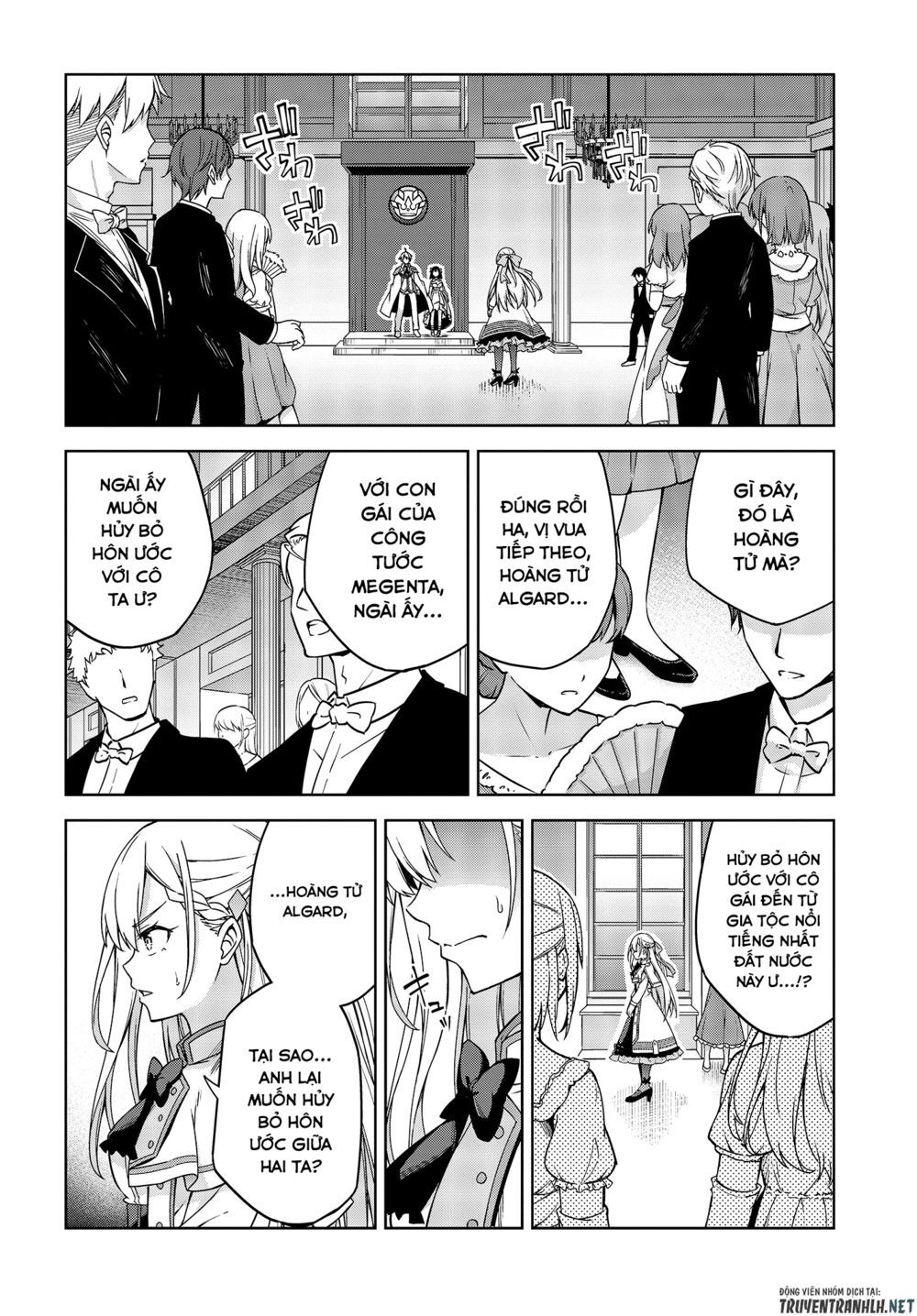 Tensei Oujo To Tensai Reijou No Mahou Kakumei Chương 1 Page 16