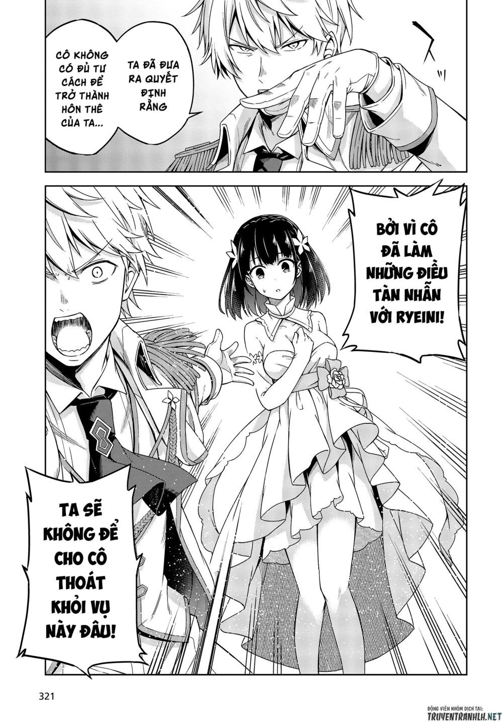 Tensei Oujo To Tensai Reijou No Mahou Kakumei Chương 1 Page 17