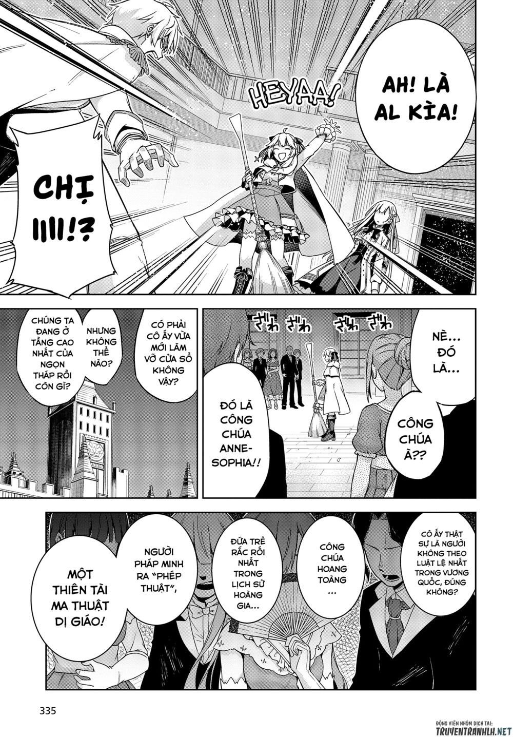 Tensei Oujo To Tensai Reijou No Mahou Kakumei Chương 1 Page 30