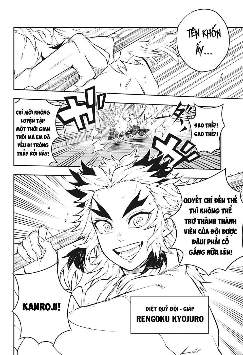 Thanh Gươm Diệt Quỷ – Rengoku Kyoujurou Gaiden Chương 1 Page 7