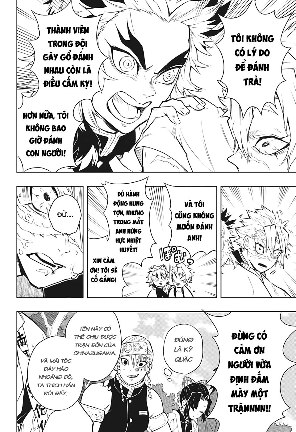 Thanh Gươm Diệt Quỷ – Rengoku Kyoujurou Gaiden Chương 1 Page 23