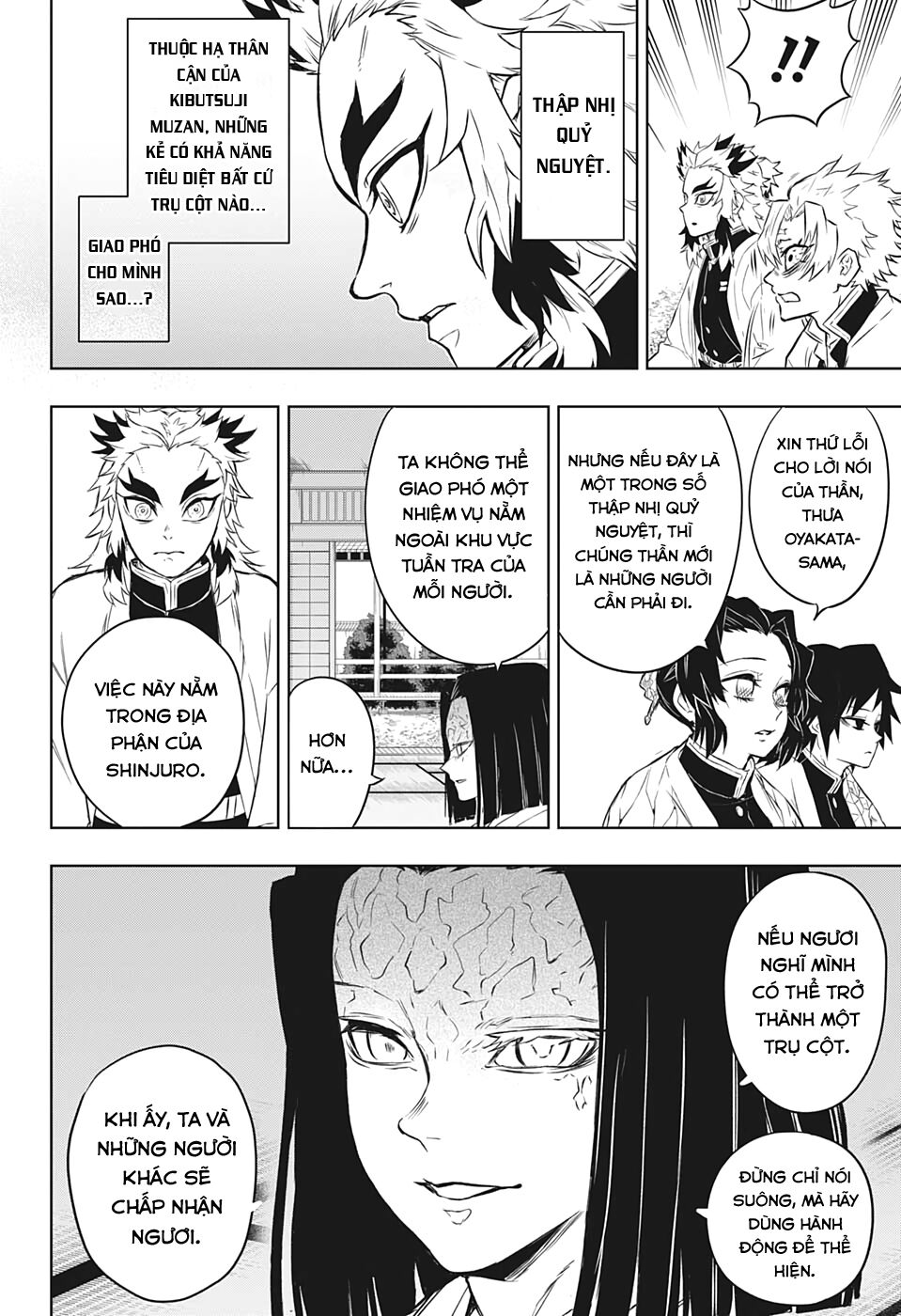 Thanh Gươm Diệt Quỷ – Rengoku Kyoujurou Gaiden Chương 1 Page 25