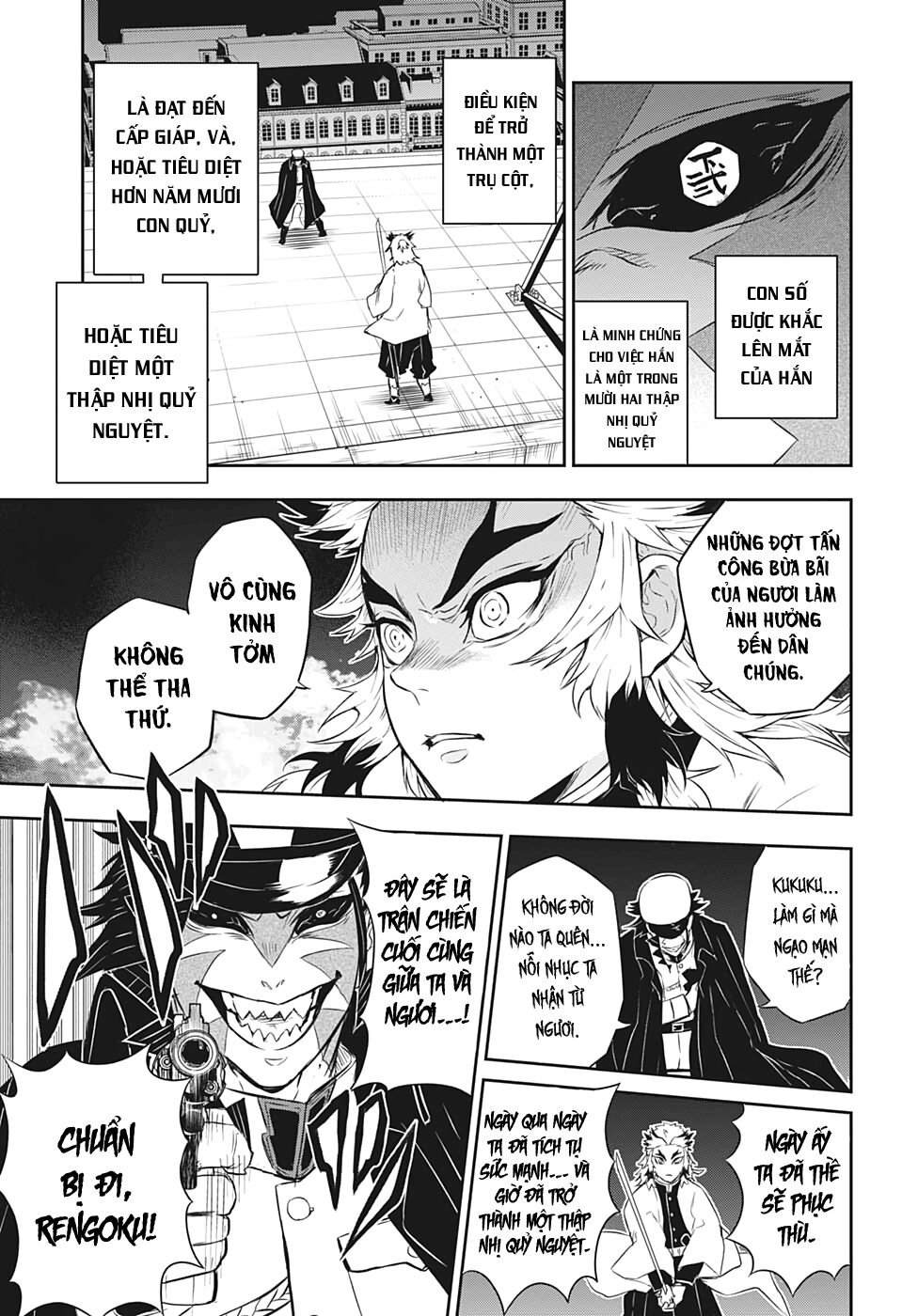 Thanh Gươm Diệt Quỷ – Rengoku Kyoujurou Gaiden Chương 1 Page 36