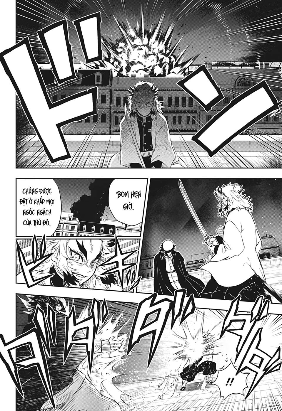 Thanh Gươm Diệt Quỷ – Rengoku Kyoujurou Gaiden Chương 1 Page 39