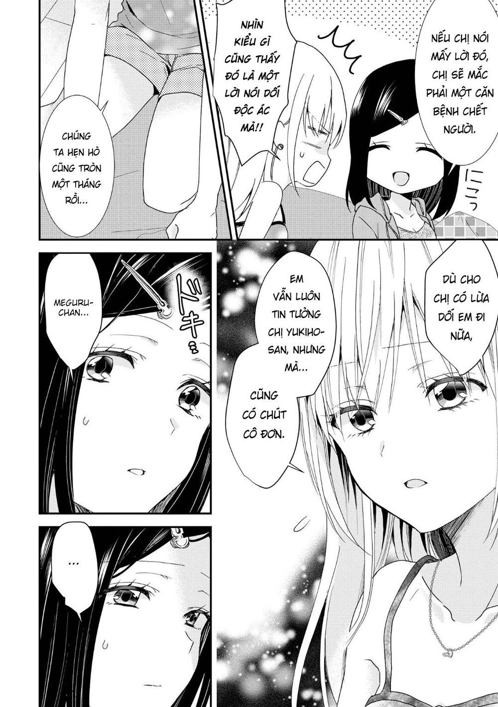 Takane No Hana Wa Usotsuki Desu Chương 5.5 Page 3