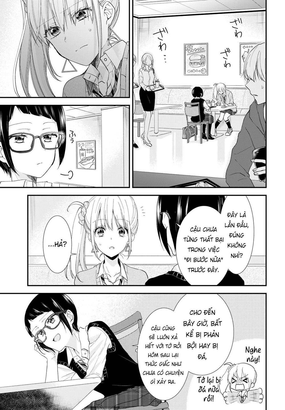 Takane No Hana Wa Usotsuki Desu Chương 5 Page 6