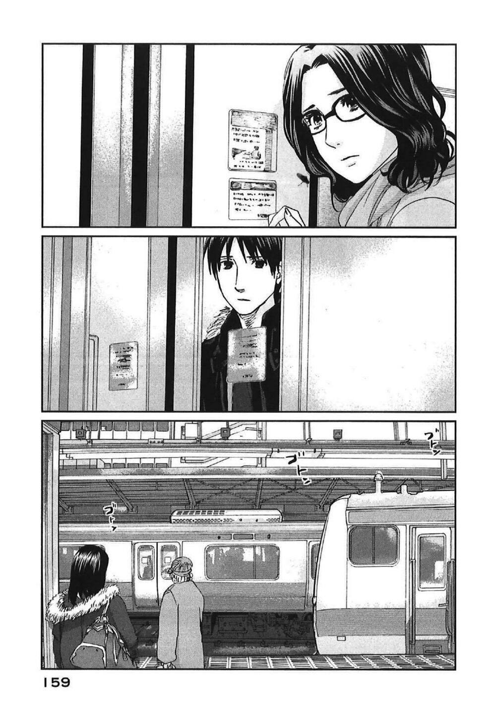 5 Centimeters Per Second (5Cm/S) Chương 10 Page 11