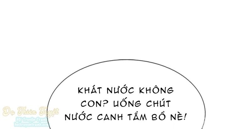 Nhân Vật Phản Diện Biến Thành Sủng Vật Chương 21 Page 24