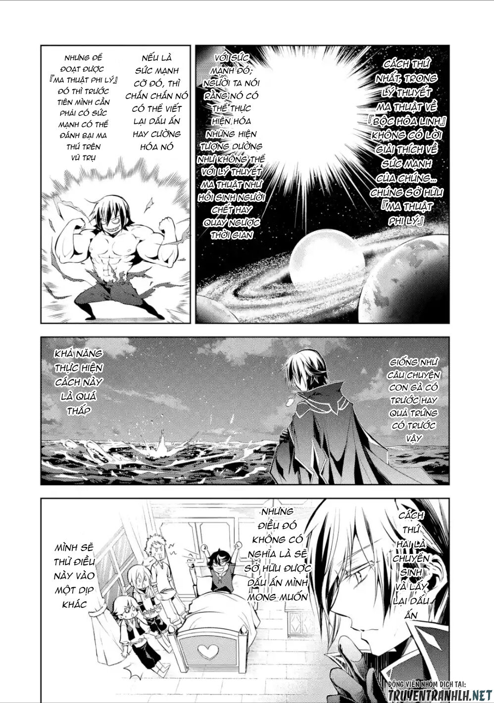 Senmetsumadou No Saikyou Kenja: Musai No Kenja, Madou Wo Kiwame Saikyou E Itaru Chương 1 Page 10