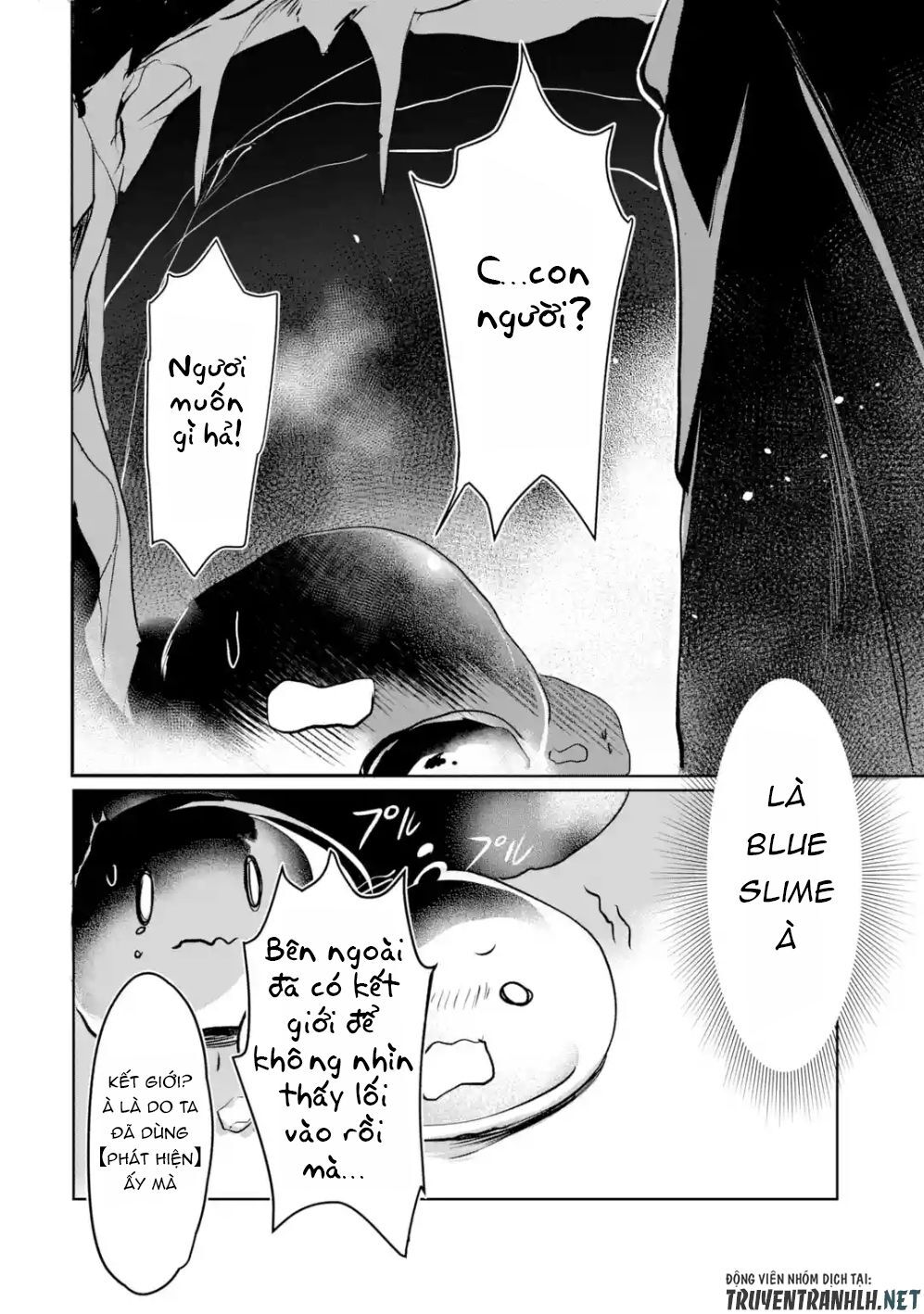 Mamono Wo Shitagaeru Chương 3.1 Page 12