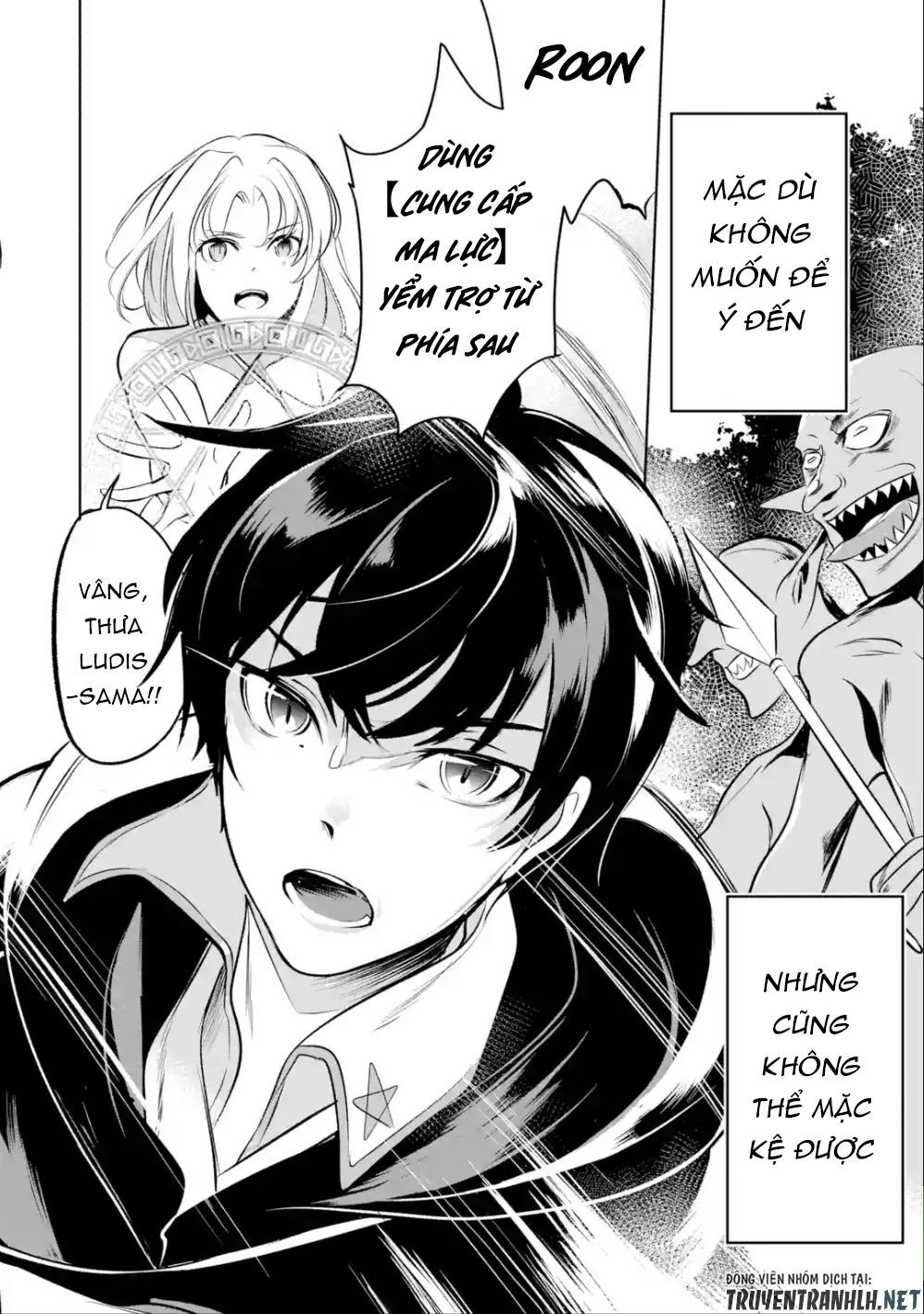 Mamono Wo Shitagaeru Chương 4 Page 16