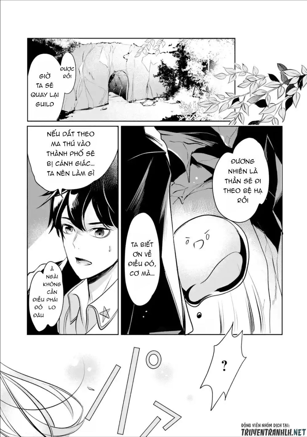 Mamono Wo Shitagaeru Chương 4 Page 3