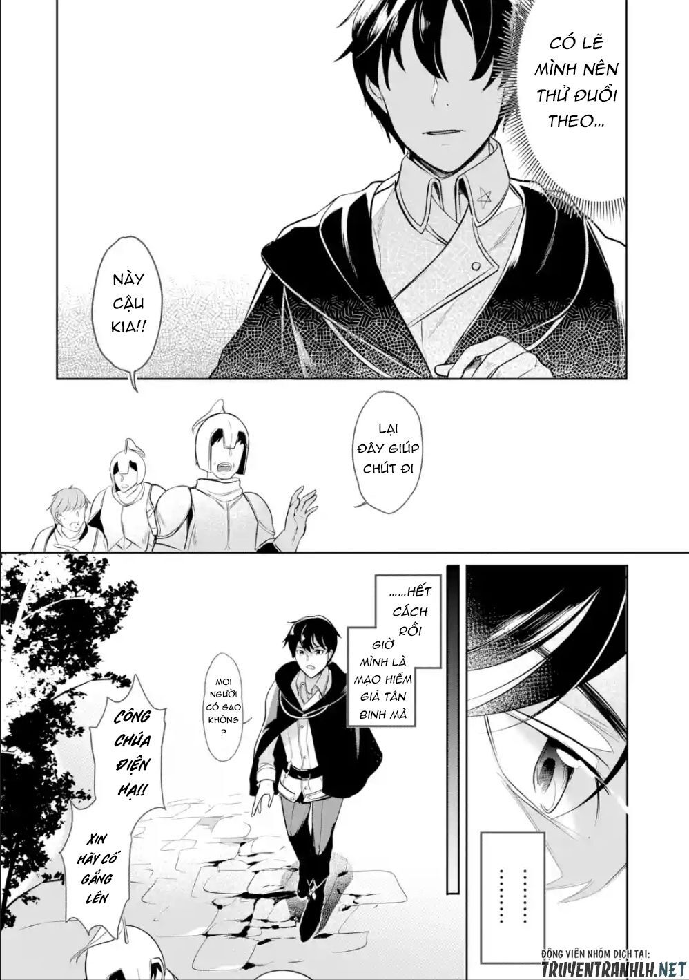 Mamono Wo Shitagaeru Chương 4 Page 24