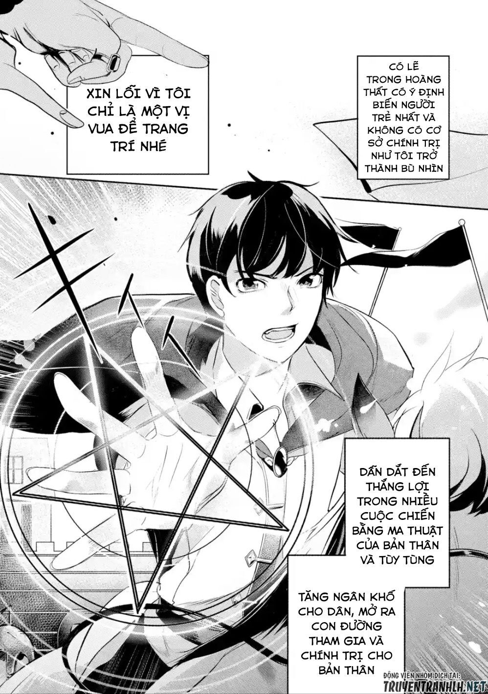 Mamono Wo Shitagaeru Chương 1.1 Page 6