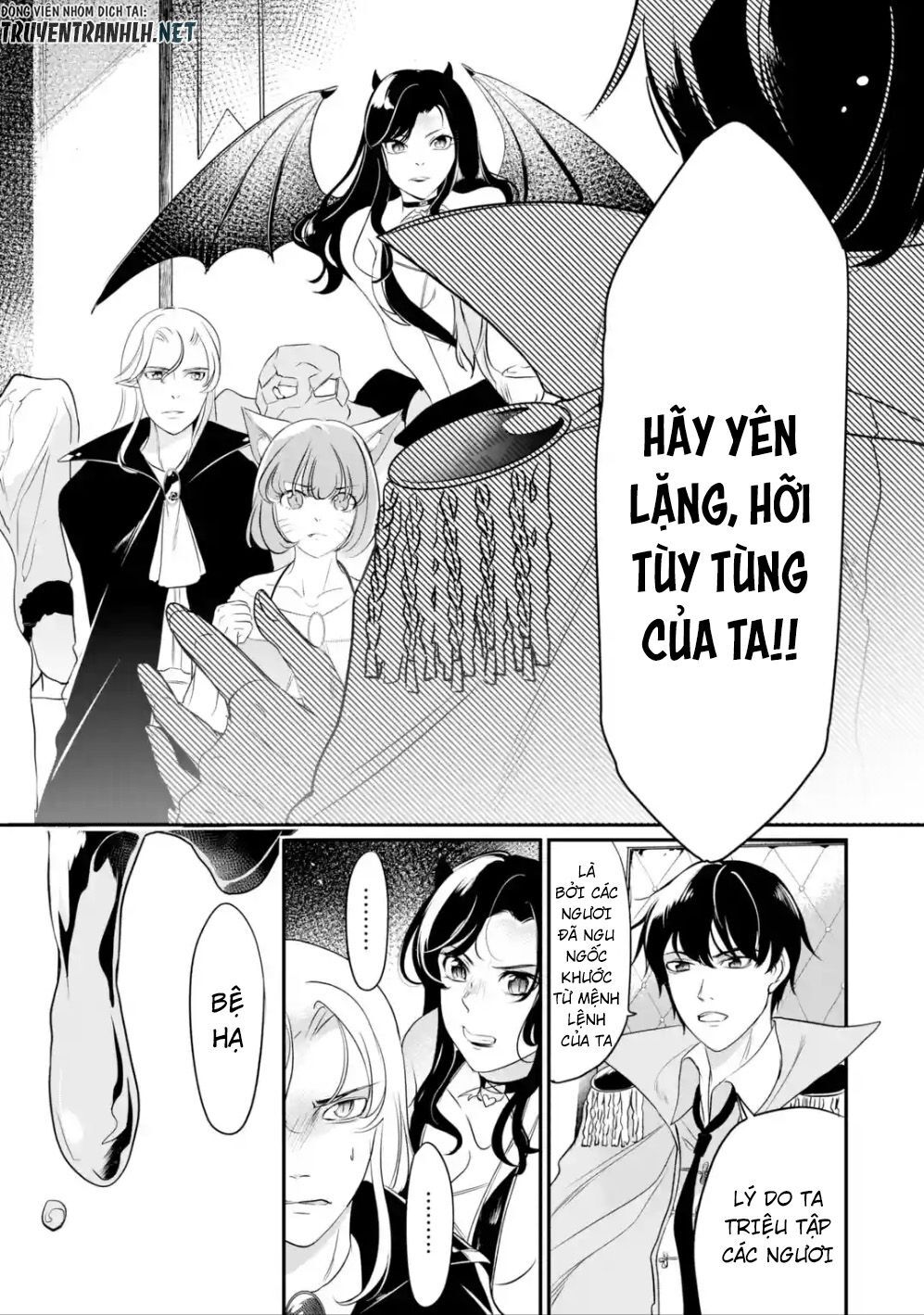 Mamono Wo Shitagaeru Chương 1.1 Page 13