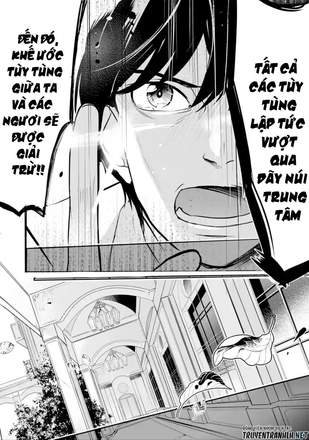 Mamono Wo Shitagaeru Chương 1.2 Page 5