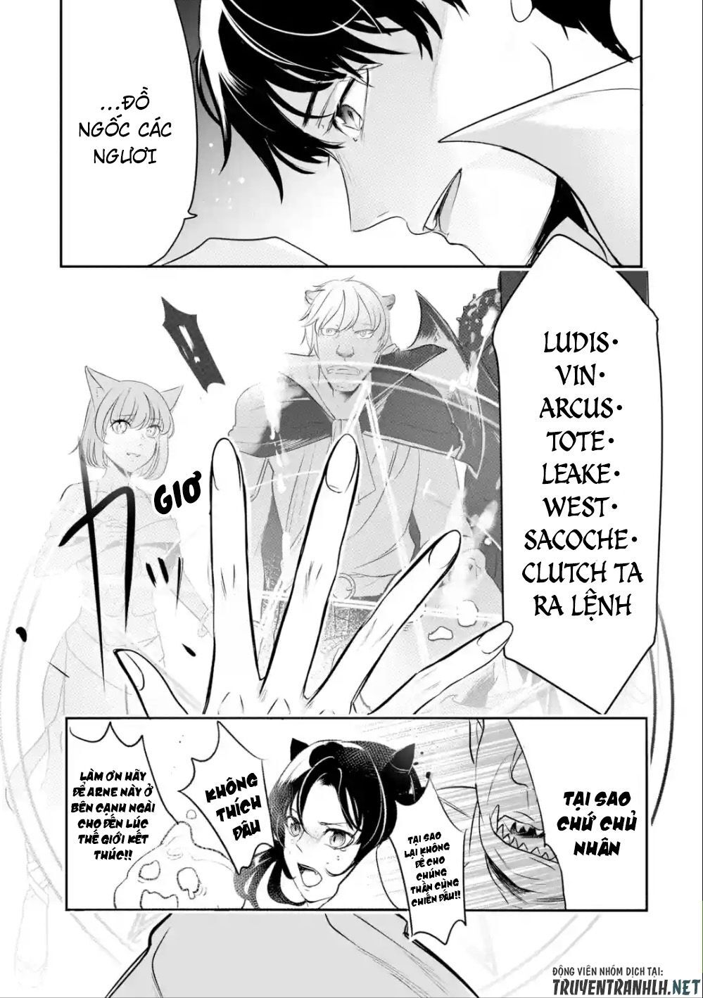 Mamono Wo Shitagaeru Chương 1.2 Page 4