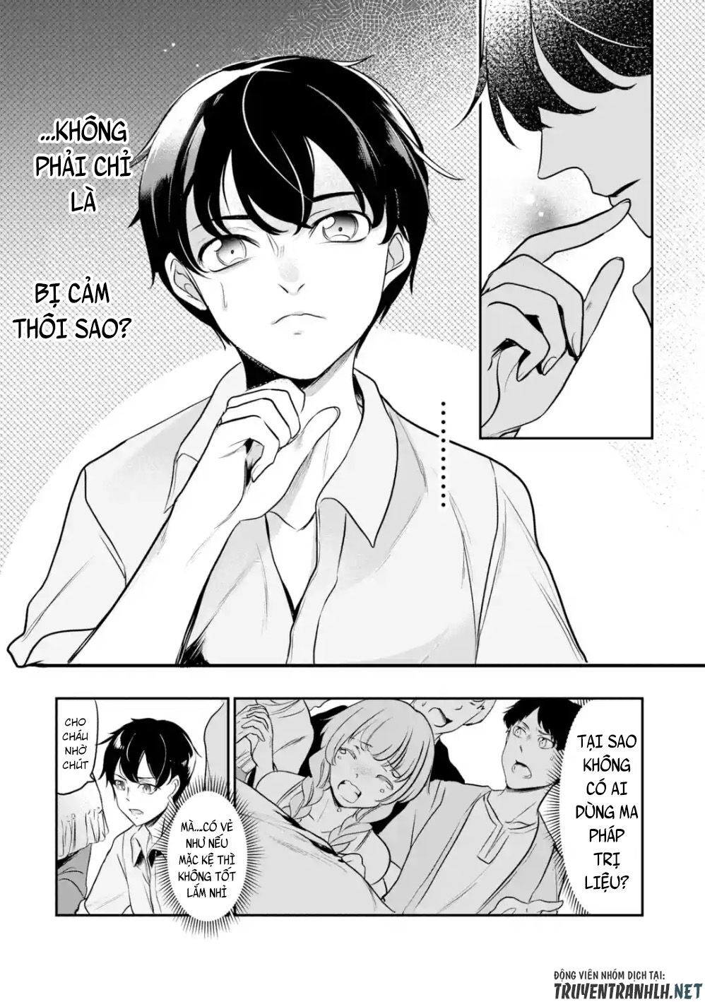 Mamono Wo Shitagaeru Chương 2.1 Page 8