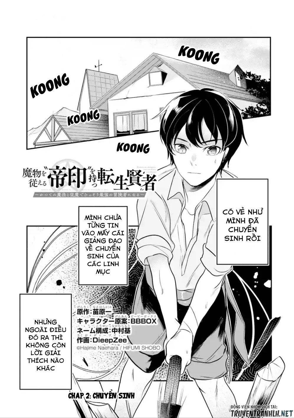 Mamono Wo Shitagaeru Chương 2.1 Page 3