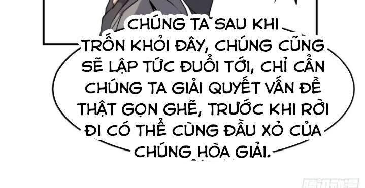 Bất Tử Chí Tôn Chương 8 Page 32