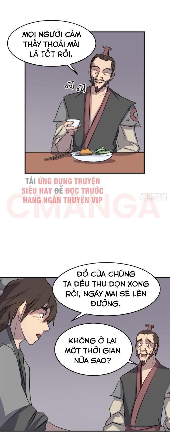 Bất Tử Chí Tôn Chương 9 Page 45