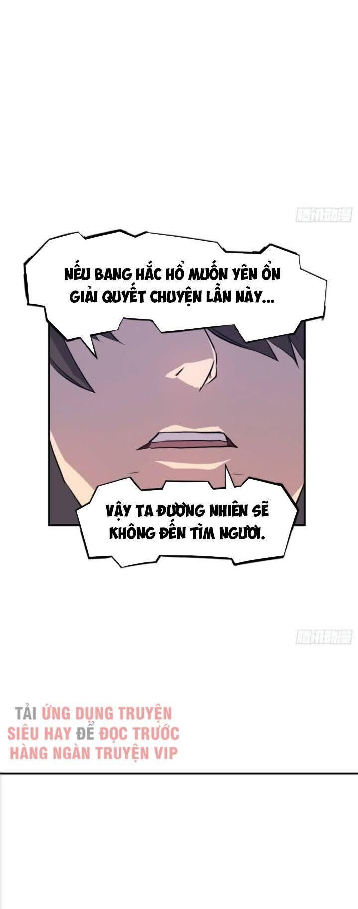 Bất Tử Chí Tôn Chương 9 Page 7