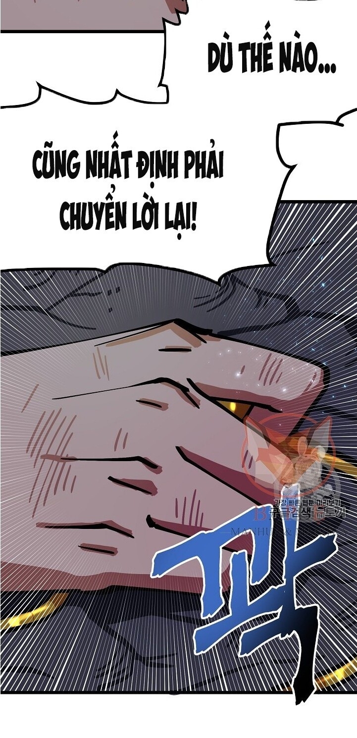 Ark Chương 21 Page 53