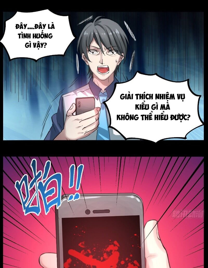 Kongbu Mobile Game Chương 2 Page 8