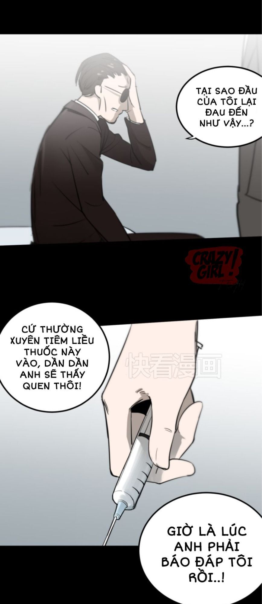 Kim Tiền Chí Thượng Chương 13 Page 60