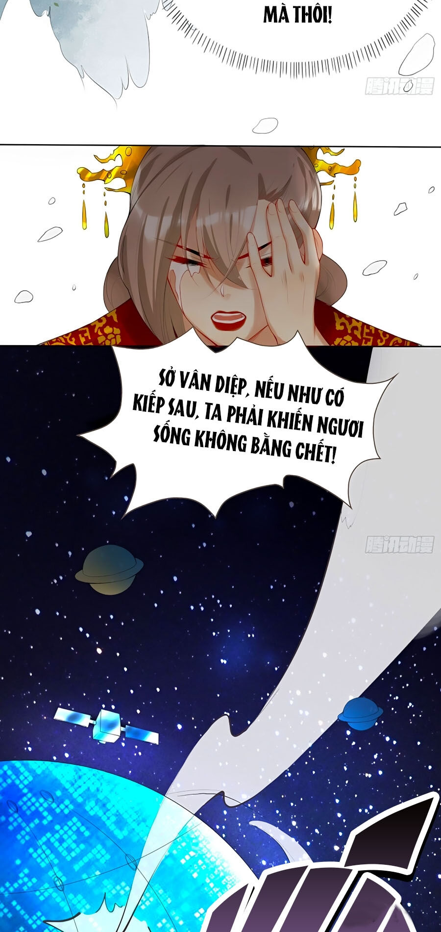 Hệ Thống Ép Ta Làm Nữ Chính Chương 2 Page 9