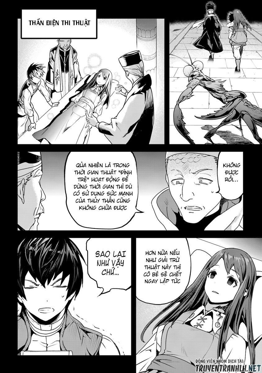 Yakudatazu Skill Ni Jinsei O Sosogikomi 25-Nen, Imasara Saikyou No Boukentan Midori Kashi No Akira Chương 1 Page 29