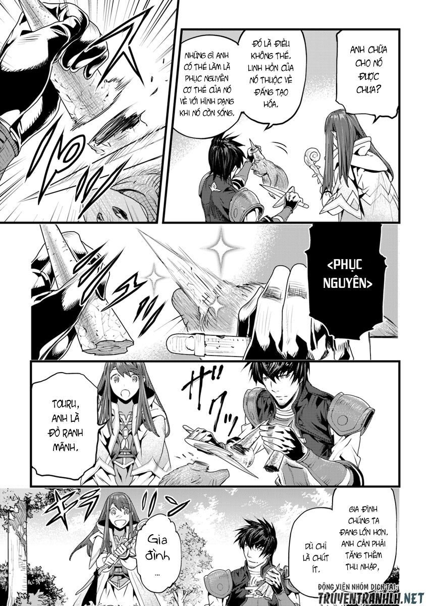 Yakudatazu Skill Ni Jinsei O Sosogikomi 25-Nen, Imasara Saikyou No Boukentan Midori Kashi No Akira Chương 3 Page 7