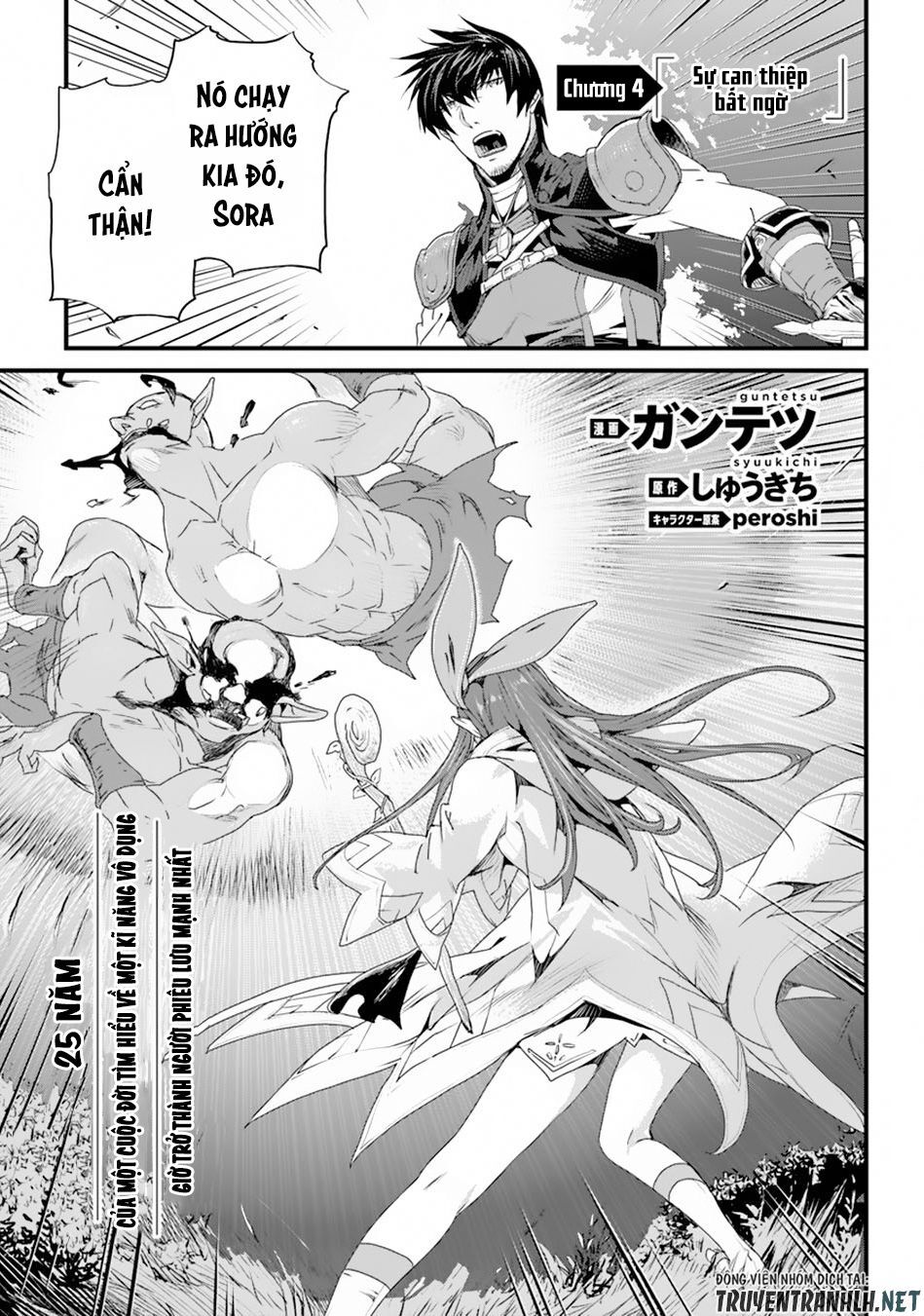 Yakudatazu Skill Ni Jinsei O Sosogikomi 25-Nen, Imasara Saikyou No Boukentan Midori Kashi No Akira Chương 4 Page 3