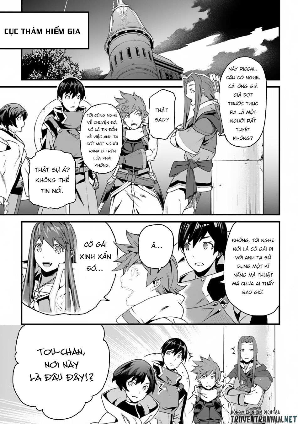 Yakudatazu Skill Ni Jinsei O Sosogikomi 25-Nen, Imasara Saikyou No Boukentan Midori Kashi No Akira Chương 6 Page 33